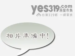 北成獨棟透天-
